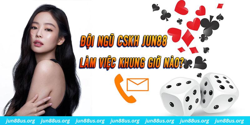 w88top tỷ lệ cá cược châu á là gì