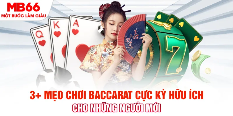 JDB Điện Tử